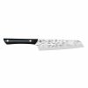 Knives * | Shun Cutlery Kai Pro By Shun Master Utility Knife | 6.5